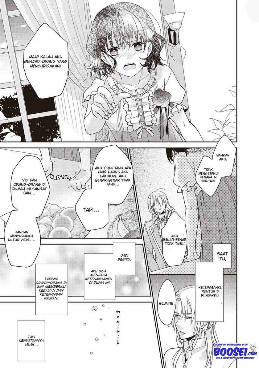 Tsutaou chapter 3 halaman 21