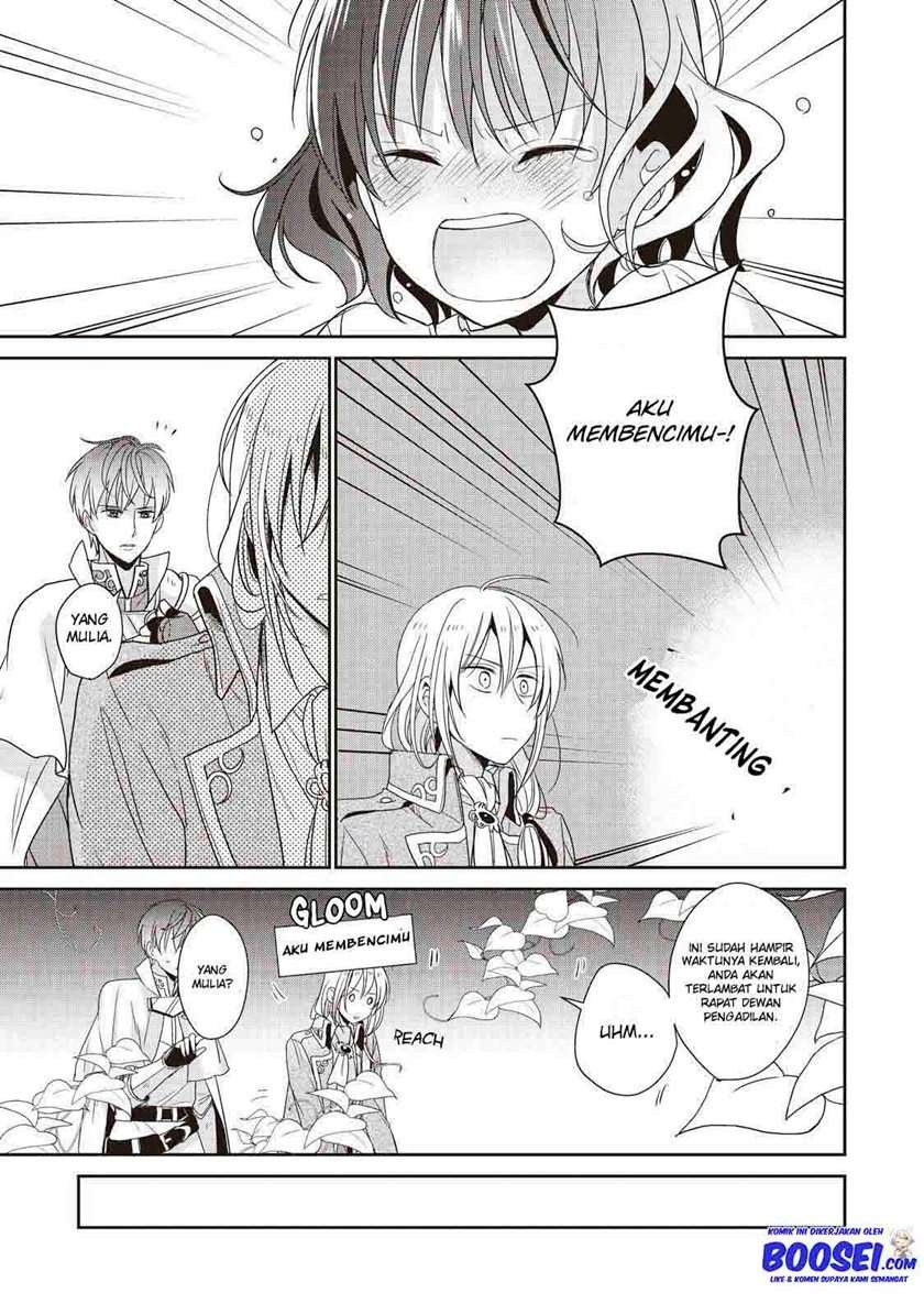 Tsutaou chapter 3 halaman 23