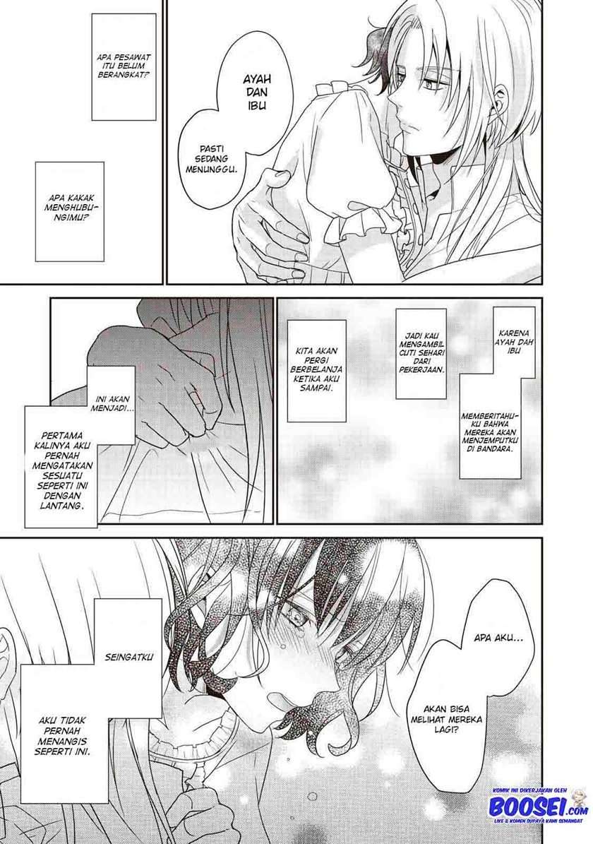 Tsutaou chapter 3 halaman 25