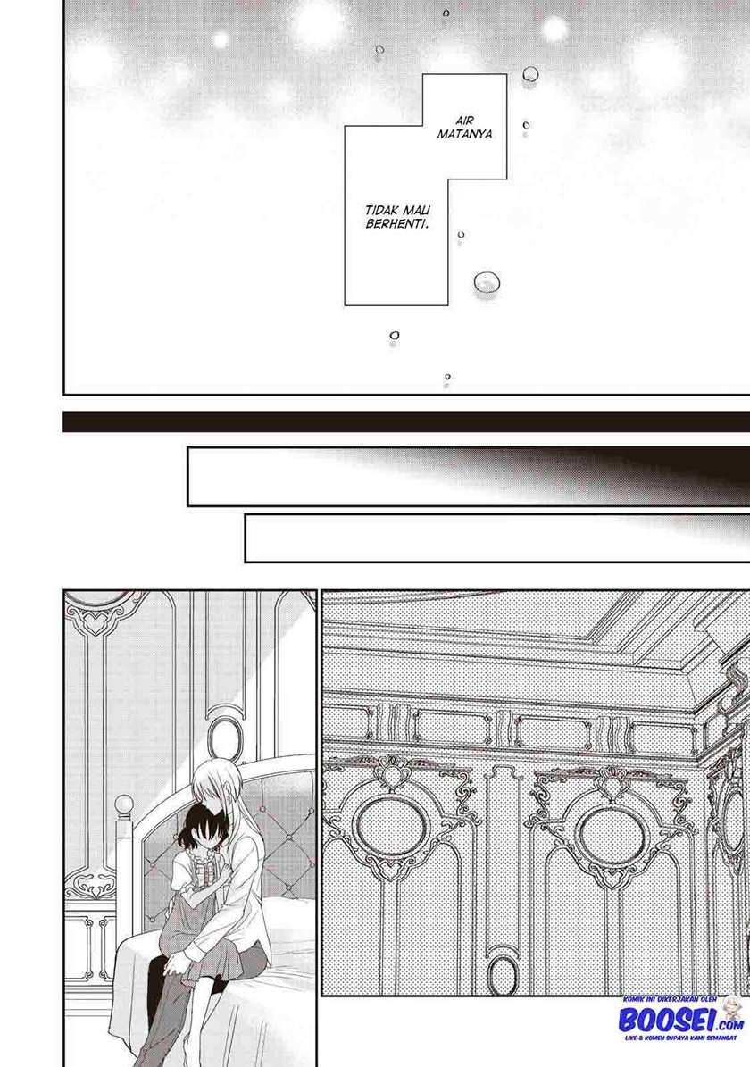 Tsutaou chapter 3 halaman 26