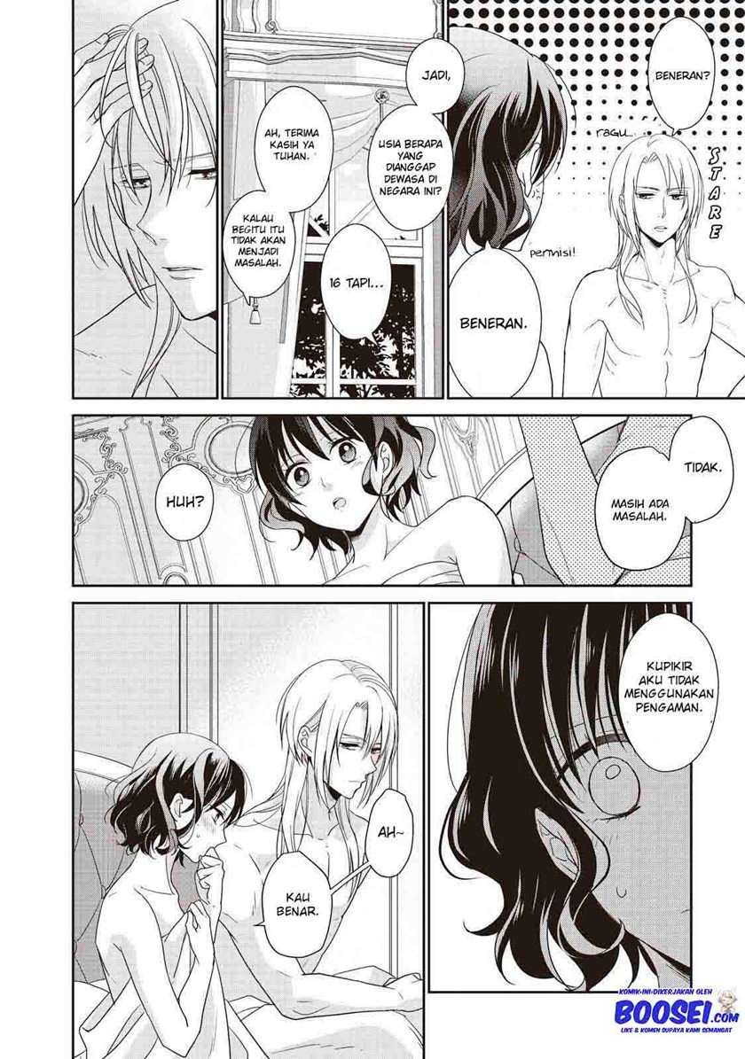 Tsutaou chapter 3 halaman 4