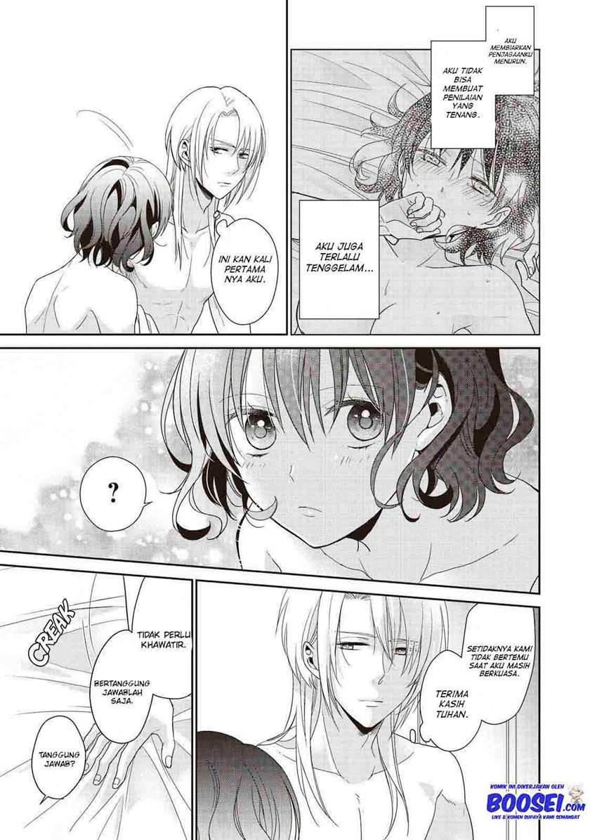 Tsutaou chapter 3 halaman 5