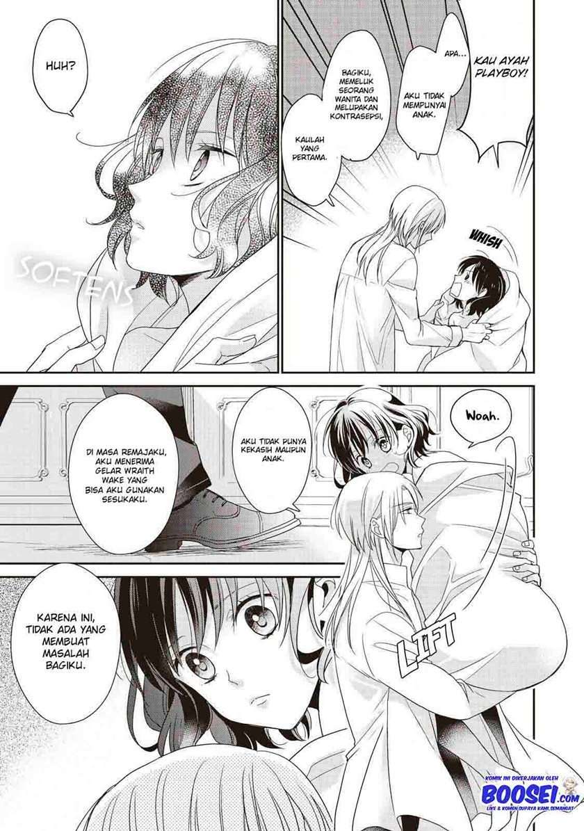 Tsutaou chapter 3 halaman 7