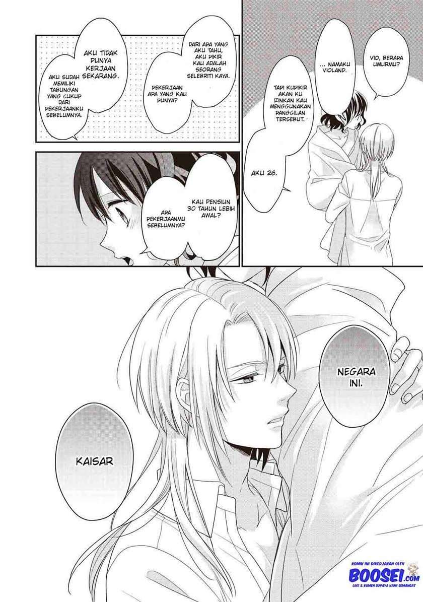 Tsutaou chapter 3 halaman 8