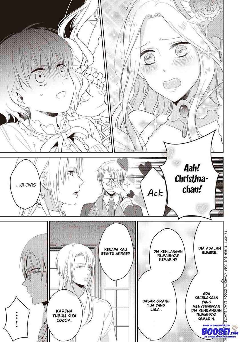 Tsutaou chapter 4 halaman 11