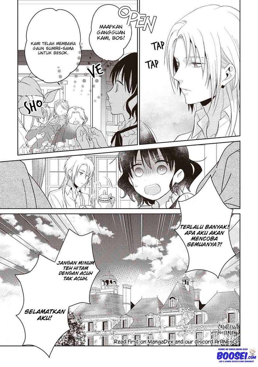 Tsutaou chapter 4 halaman 21