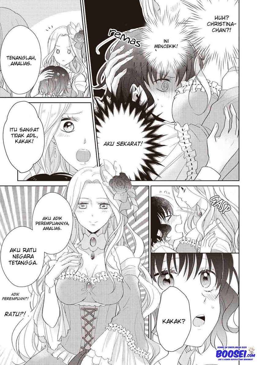 Tsutaou chapter 4 halaman 5
