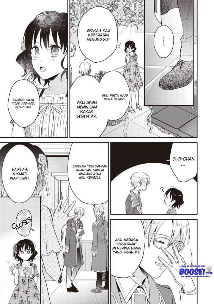 Tsutaou chapter 5 halaman 11