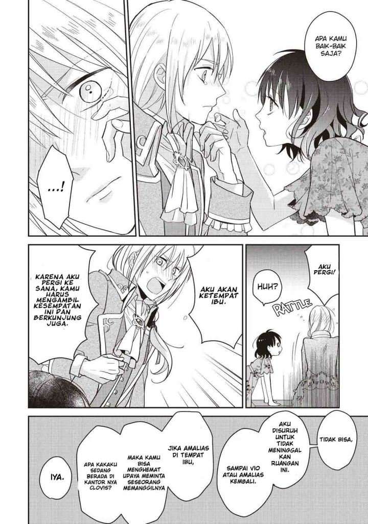 Tsutaou chapter 5 halaman 14