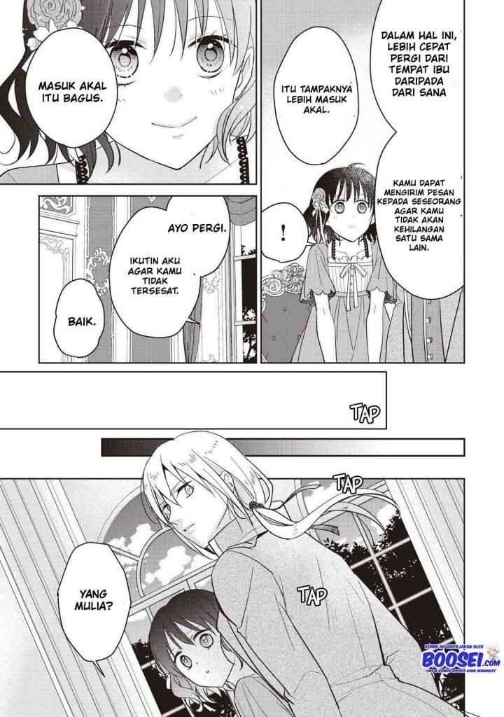 Tsutaou chapter 5 halaman 15