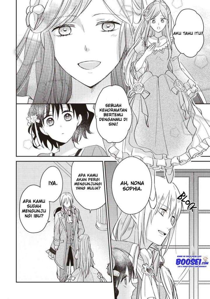 Tsutaou chapter 5 halaman 16