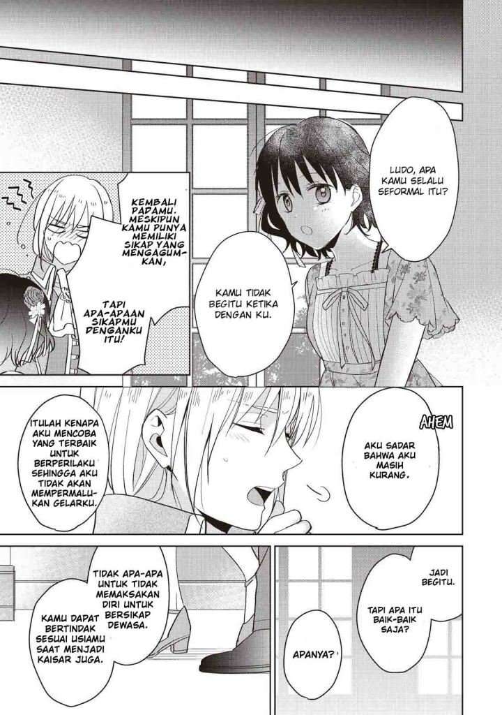 Tsutaou chapter 5 halaman 21