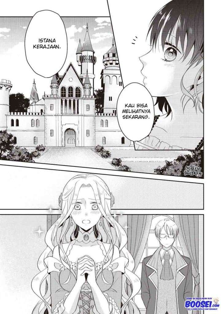 Tsutaou chapter 5 halaman 5