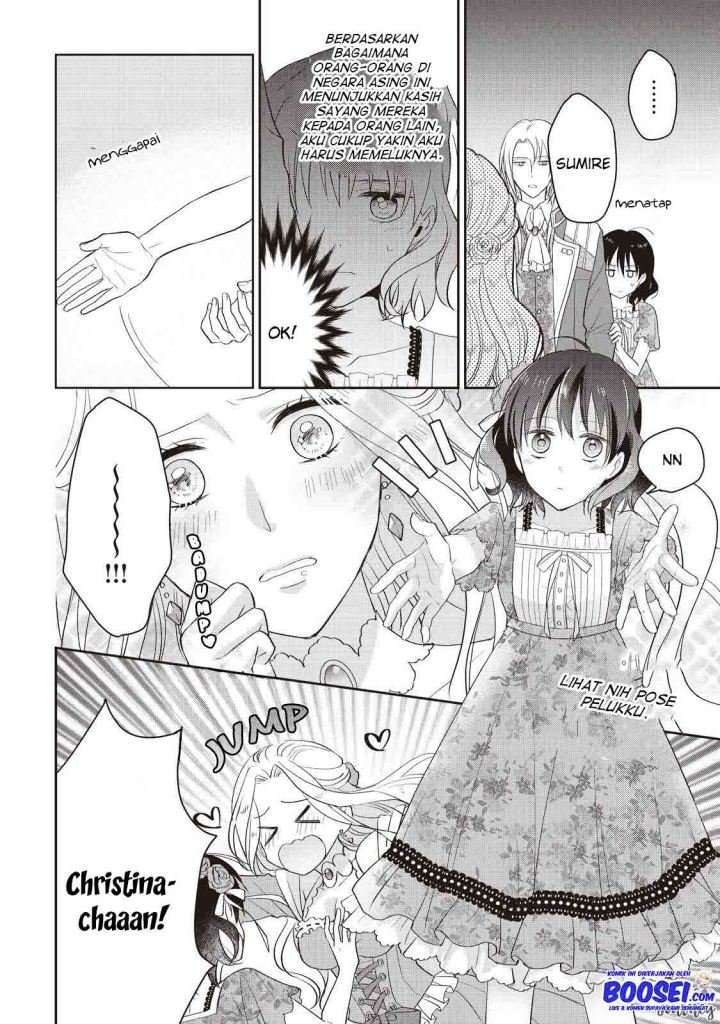 Tsutaou chapter 5 halaman 6