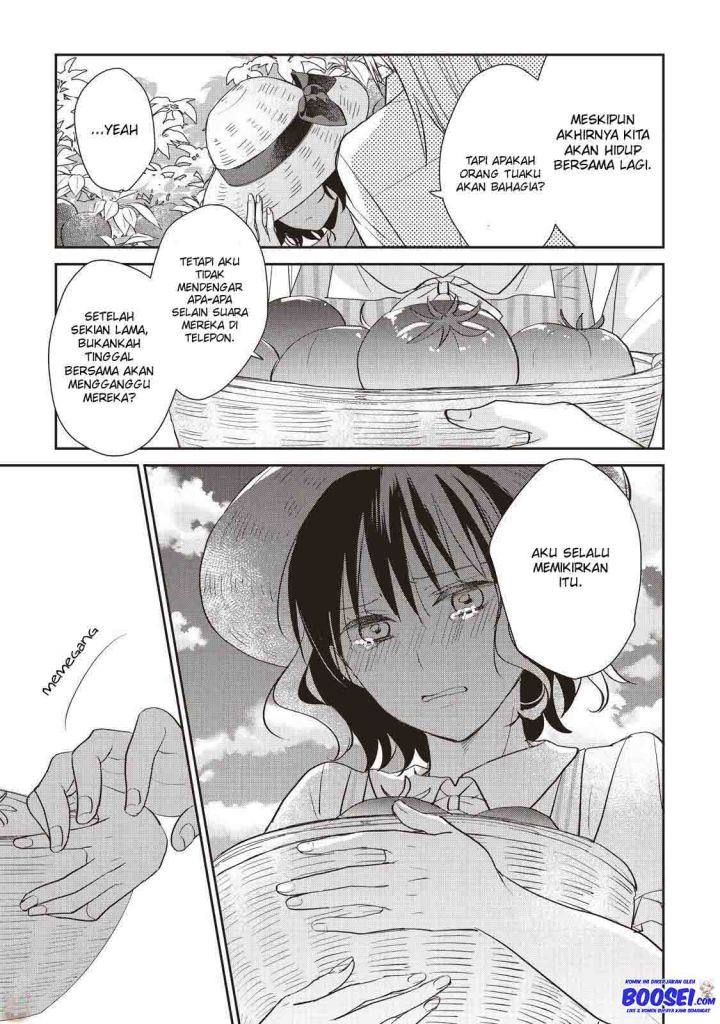 Tsutaou chapter 7 halaman 17