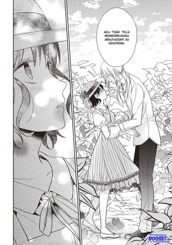 Tsutaou chapter 7 halaman 22