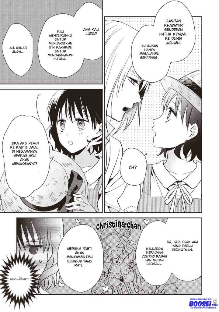 Tsutaou chapter 7 halaman 25