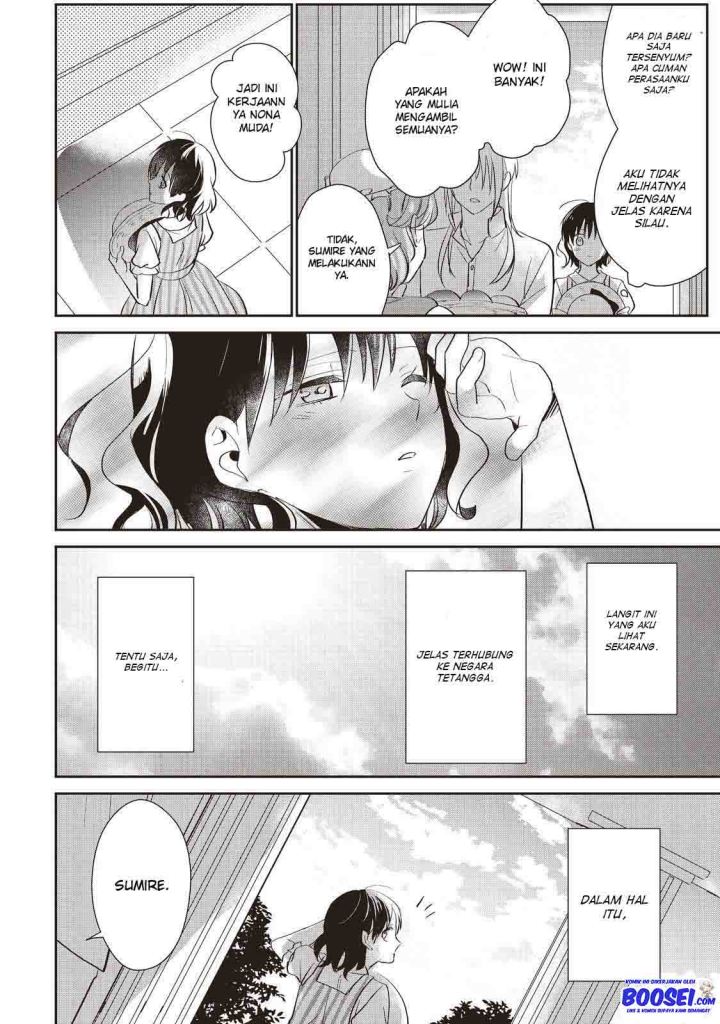 Tsutaou chapter 7 halaman 28