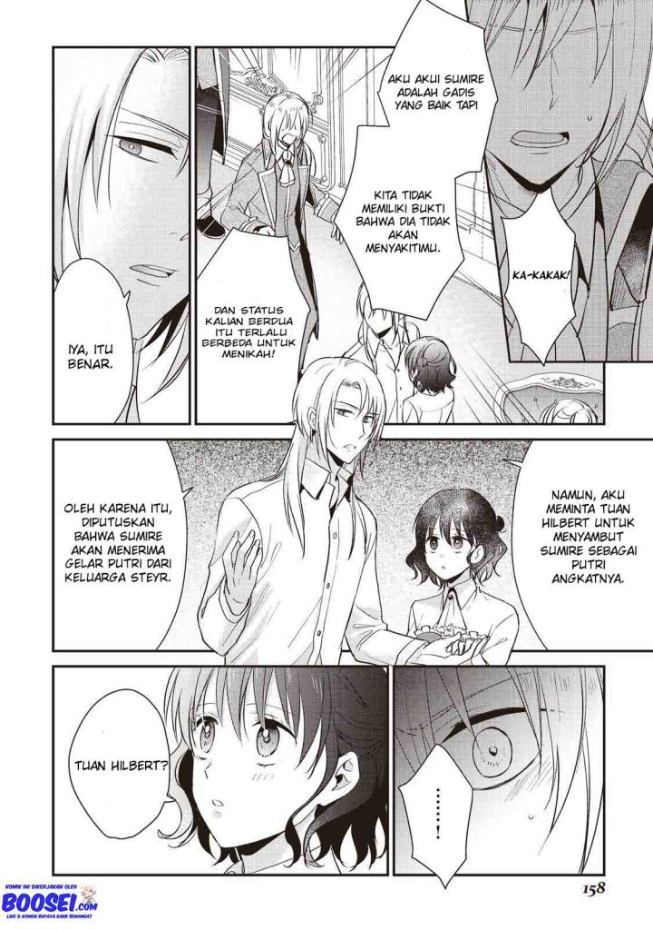 Tsutaou chapter 7 halaman 4