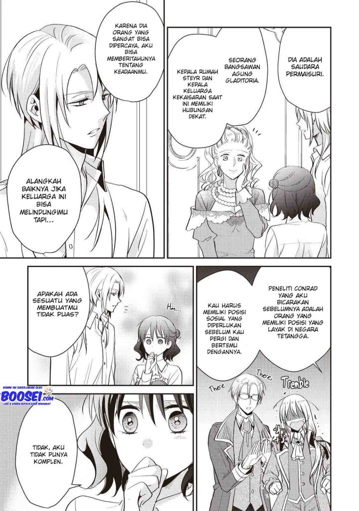 Tsutaou chapter 7 halaman 5
