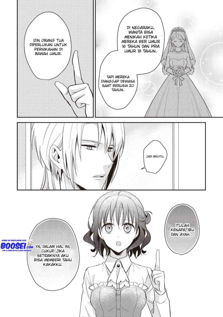 Tsutaou chapter 7 halaman 6