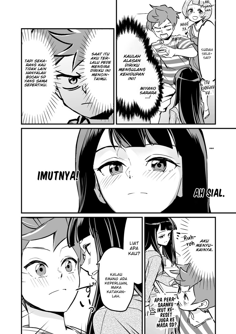 Tsuyokute Nyuugemu na Rabukome Chapter 1 – halaman 3