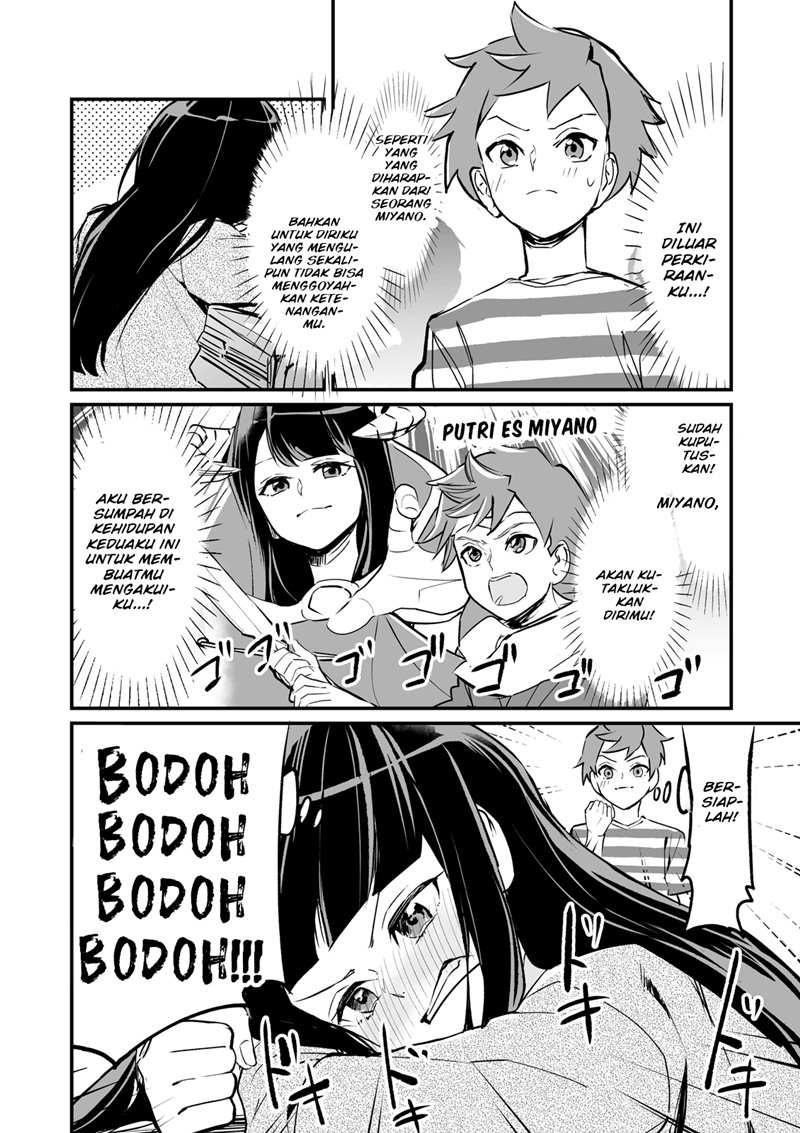 Tsuyokute Nyuugemu na Rabukome Chapter 1 – halaman 5
