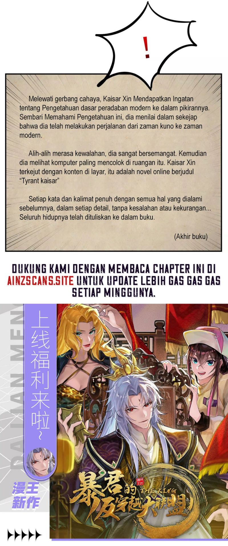 Tyrant Emperor : The Great Alliance Anti-Traverse Chapter 1 – halaman 8
