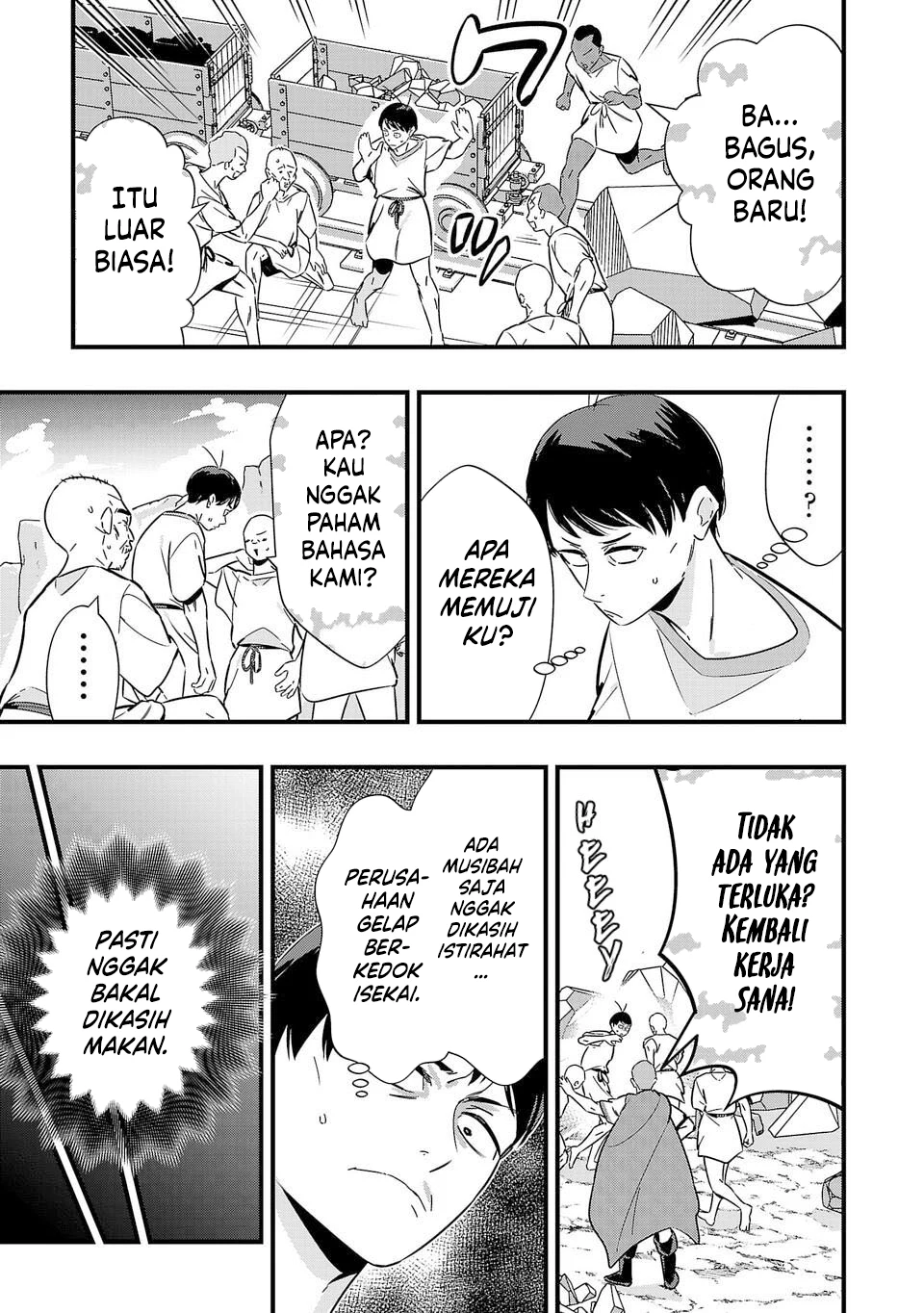 Jimi Isekai chapter 3 halaman 10