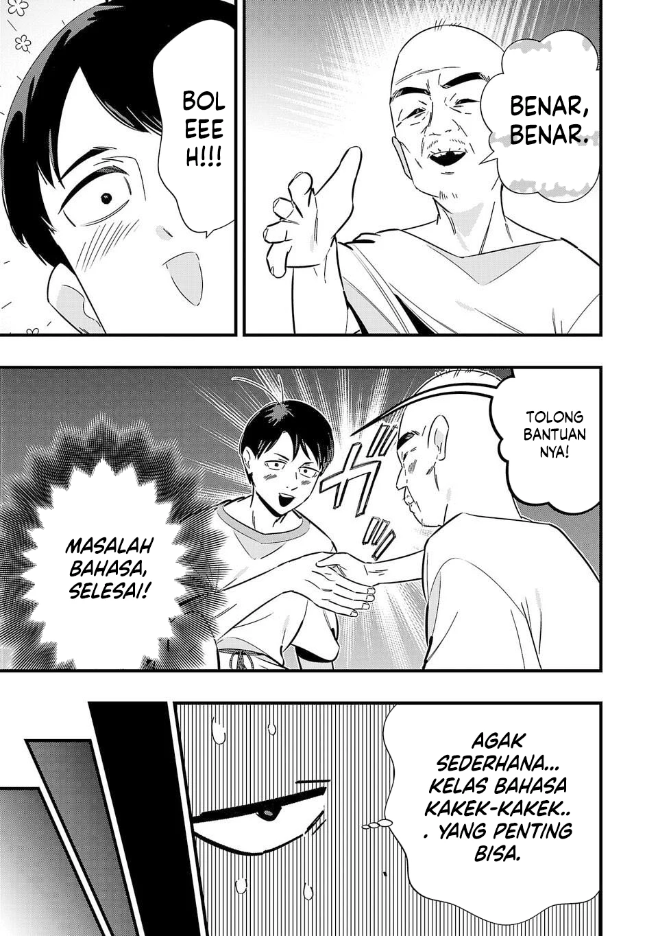 Jimi Isekai chapter 3 halaman 16