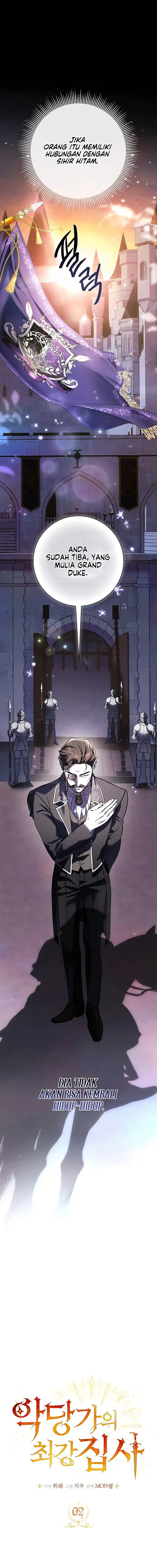 Undercover Butler to the Grand Duke Chapter 2 – halaman 6