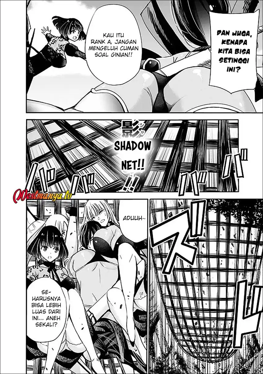 Uragirareta S Rank Boukensha no Ore wa, Aisuru Dorei no Kanojora to Tomoni Dorei dake no Harem Guild o Tsukuru chapter 133 halaman 16
