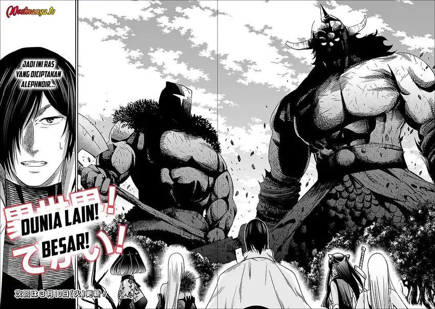 Uragirareta S Rank Boukensha no Ore wa, Aisuru Dorei no Kanojora to Tomoni Dorei dake no Harem Guild o Tsukuru chapter 133 halaman 18