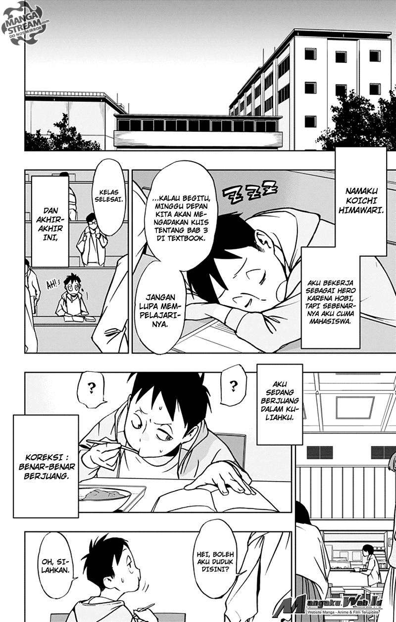 Vigilante: Boku no Hero Academia Illegals Chapter 12 – halaman 3