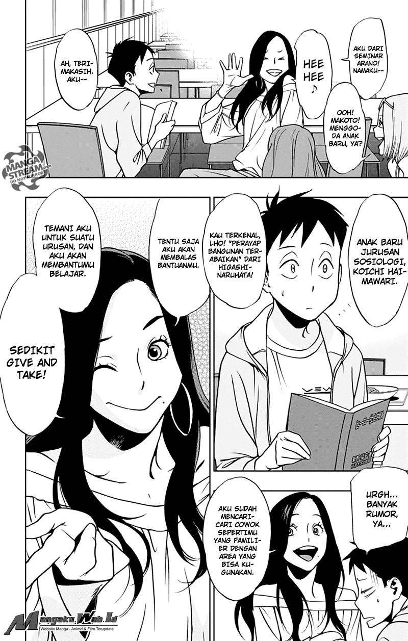 Vigilante: Boku no Hero Academia Illegals Chapter 12 – halaman 5