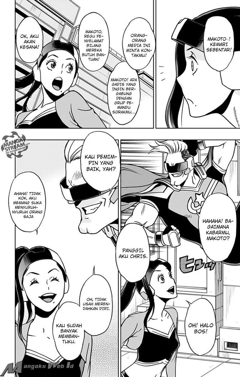 Vigilante: Boku no Hero Academia Illegals Chapter 15 – halaman 11