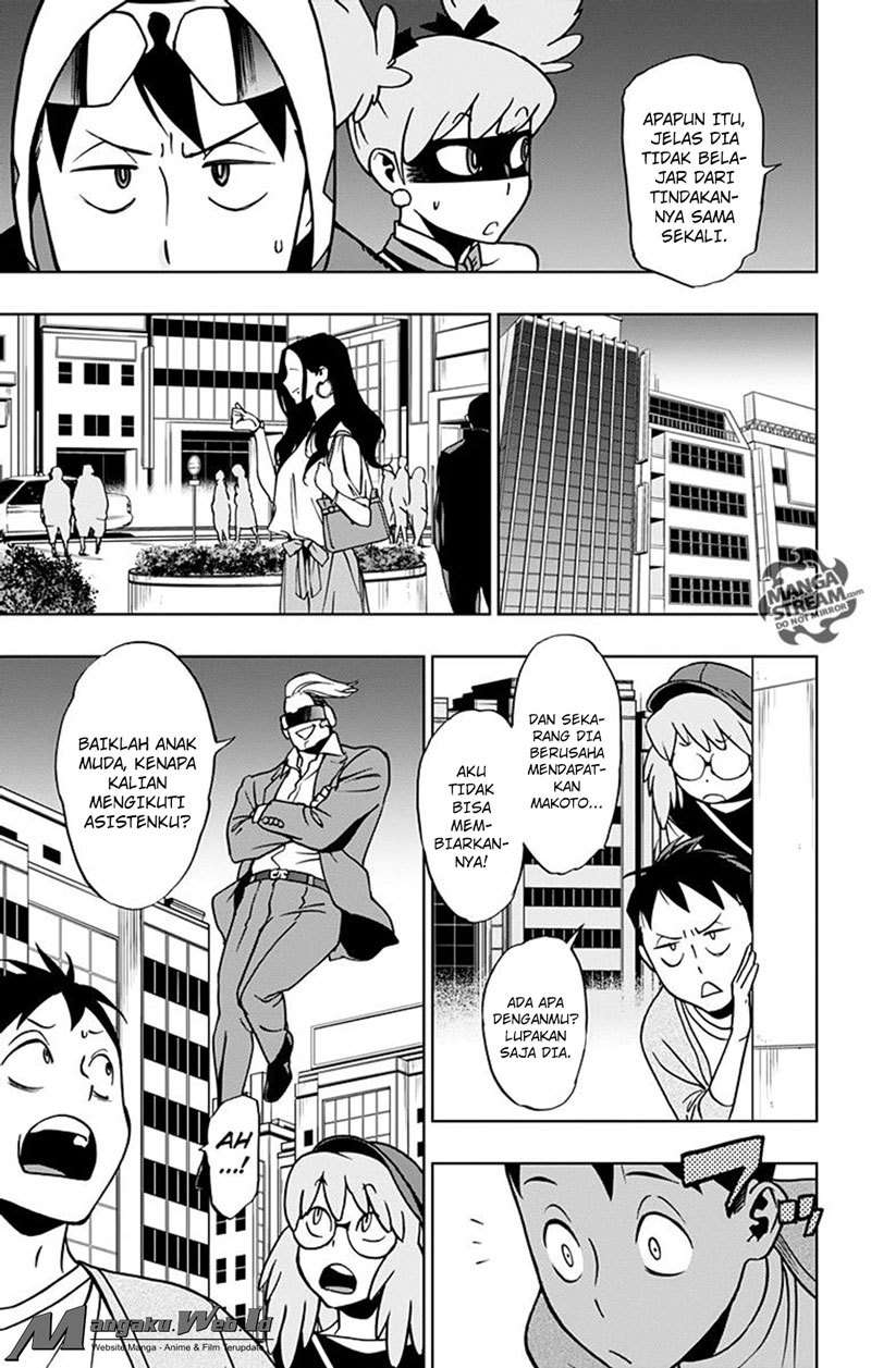 Vigilante: Boku no Hero Academia Illegals Chapter 15 – halaman 14