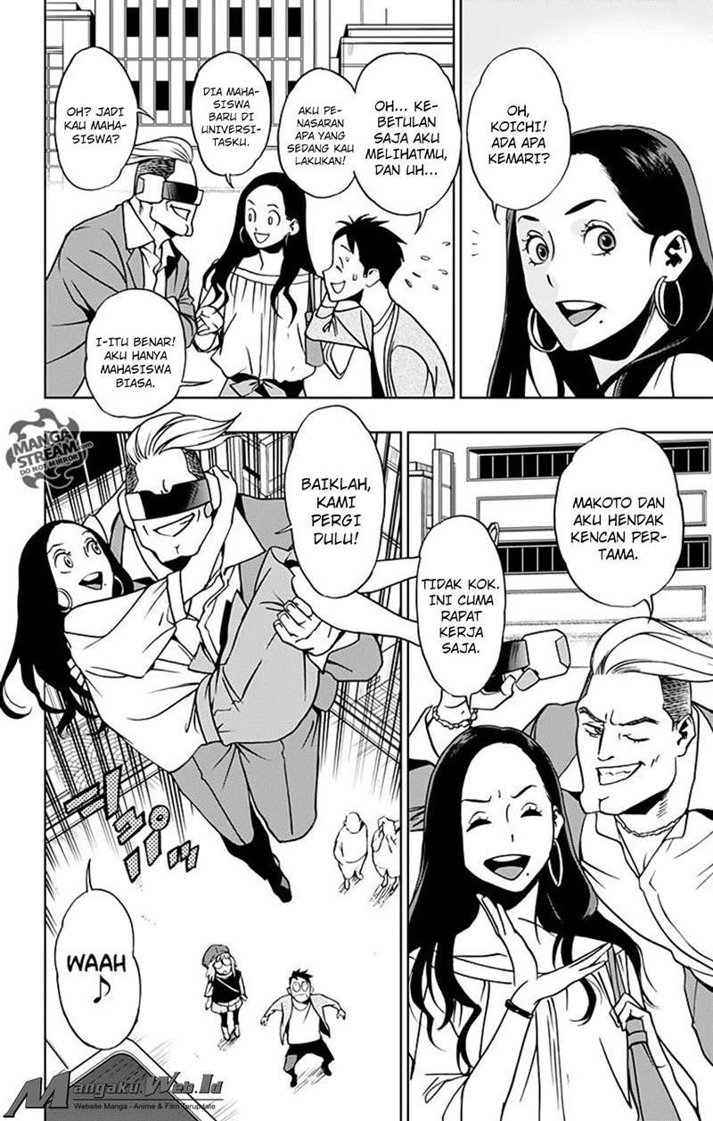 Vigilante: Boku no Hero Academia Illegals Chapter 15 – halaman 15
