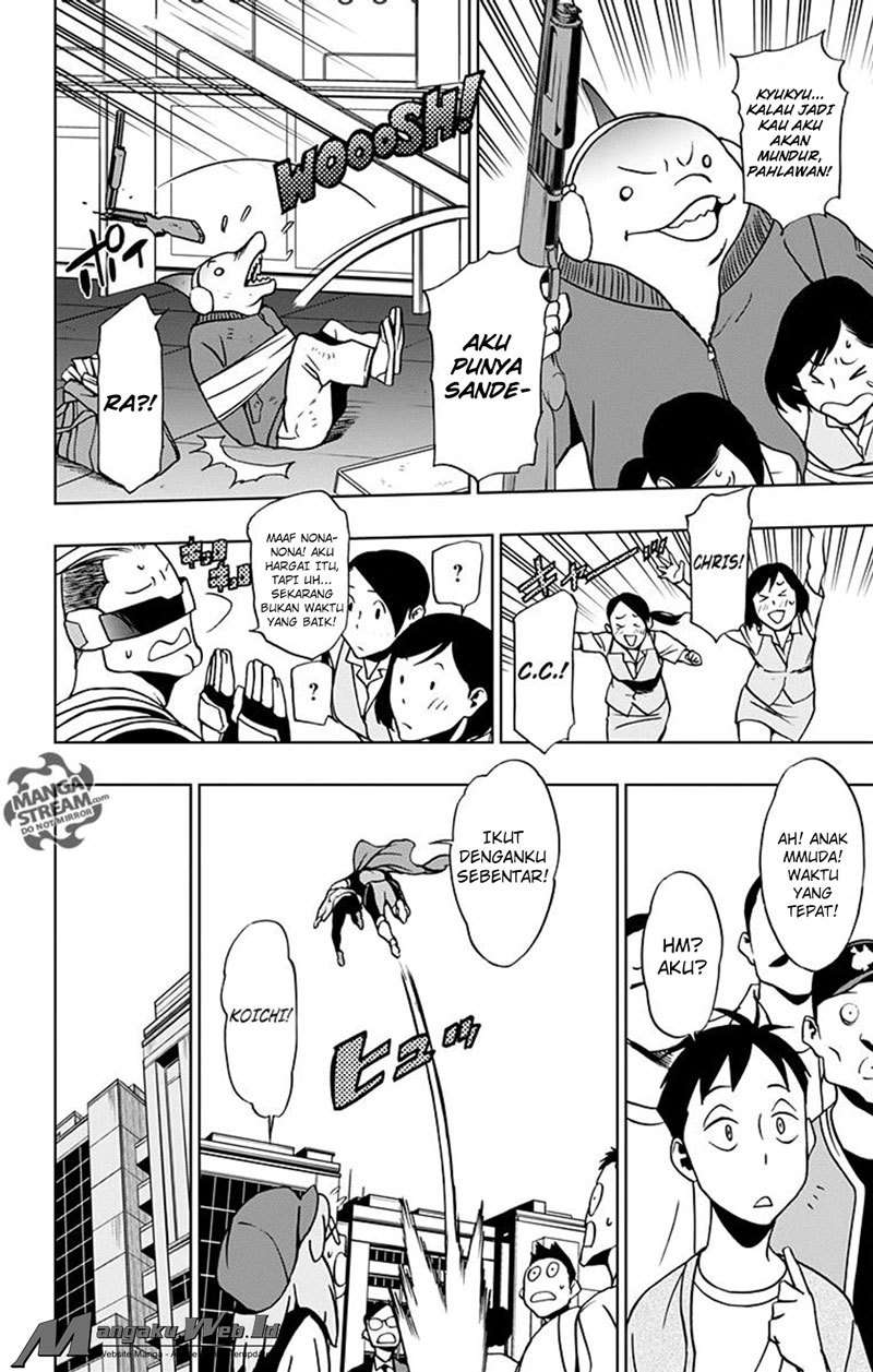 Vigilante: Boku no Hero Academia Illegals Chapter 15 – halaman 19