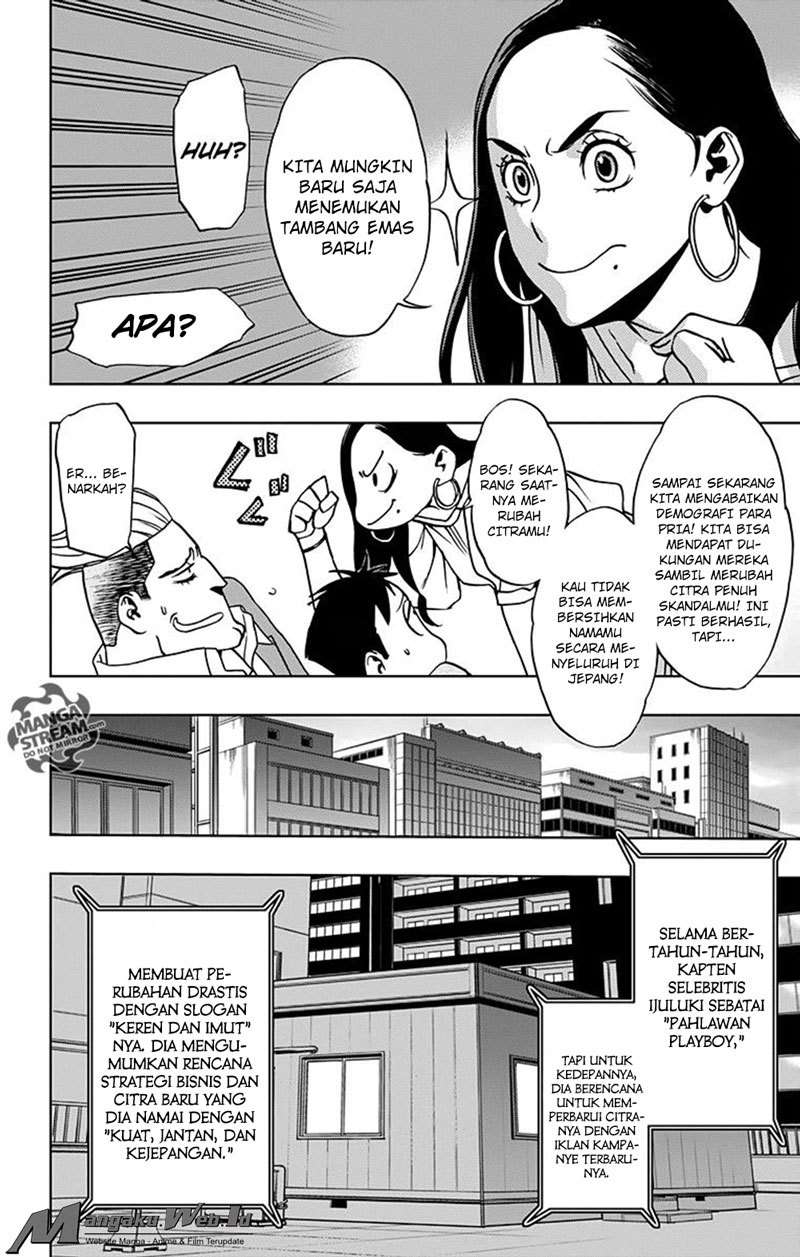 Vigilante: Boku no Hero Academia Illegals Chapter 15 – halaman 21