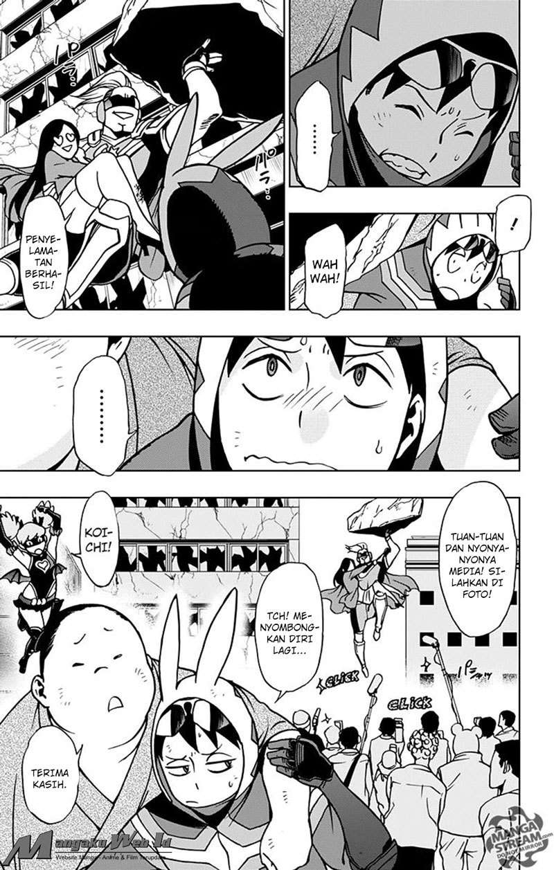 Vigilante: Boku no Hero Academia Illegals Chapter 15 – halaman 6