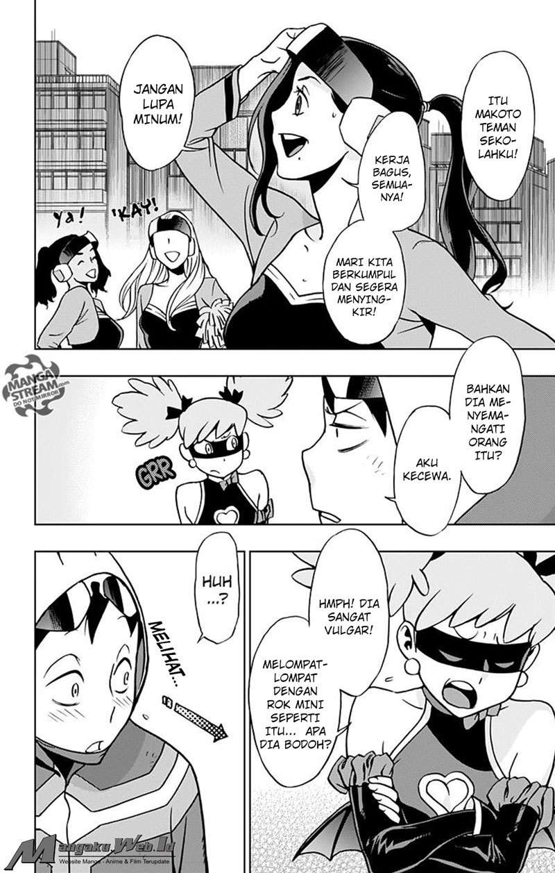 Vigilante: Boku no Hero Academia Illegals Chapter 15 – halaman 9