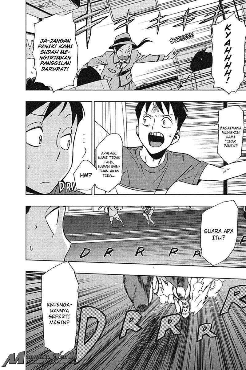 Vigilante: Boku no Hero Academia Illegals Chapter 17 – halaman 11