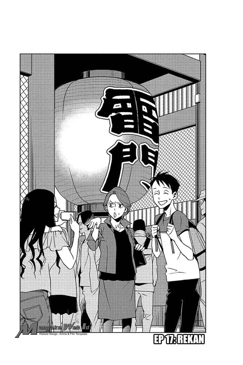 Vigilante: Boku no Hero Academia Illegals Chapter 17 – halaman 2