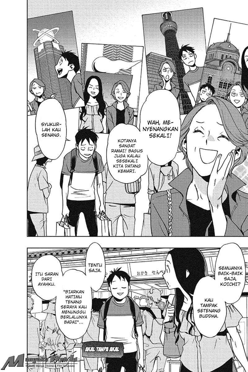 Vigilante: Boku no Hero Academia Illegals Chapter 17 – halaman 3