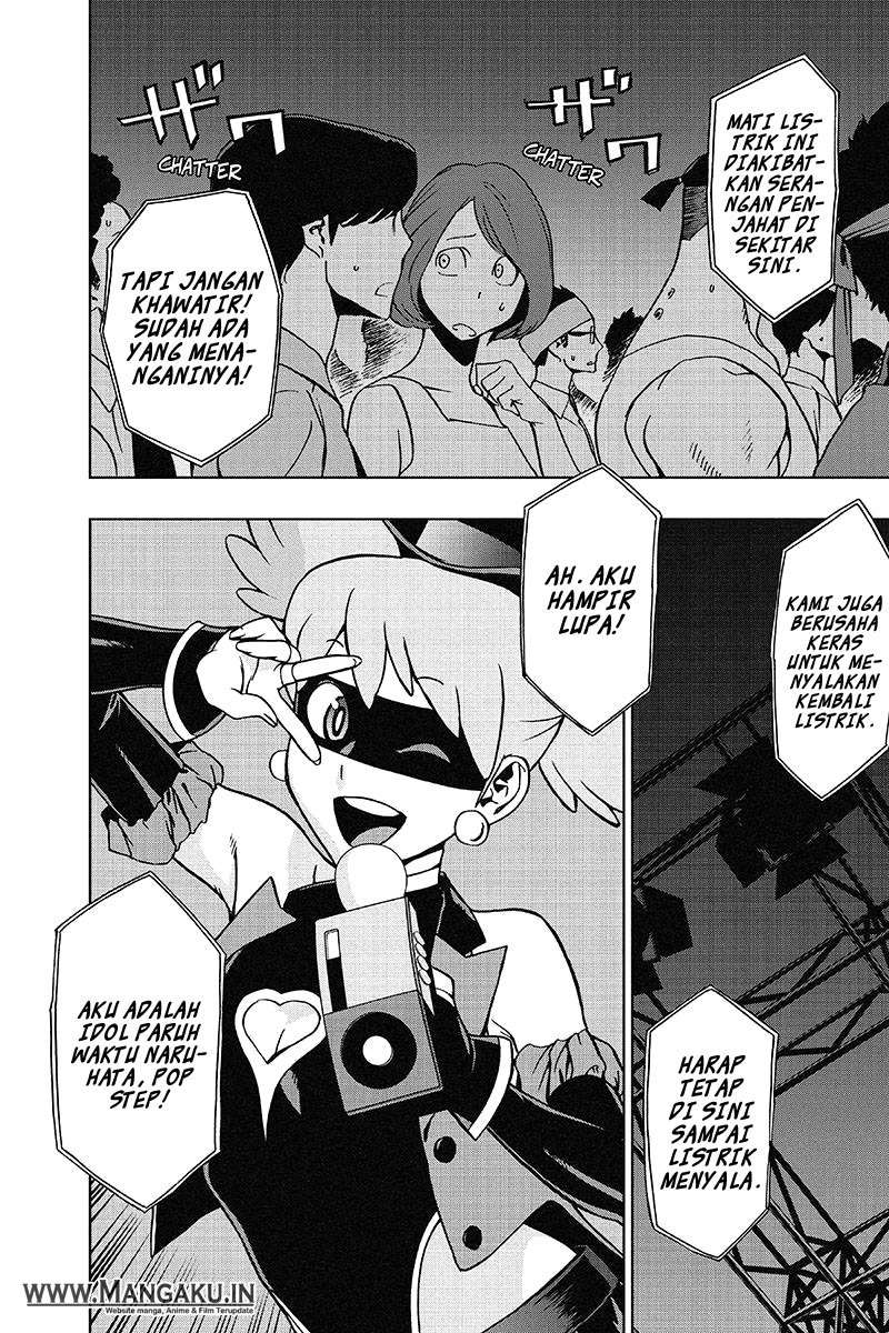 Vigilante: Boku no Hero Academia Illegals Chapter 24 – halaman 7