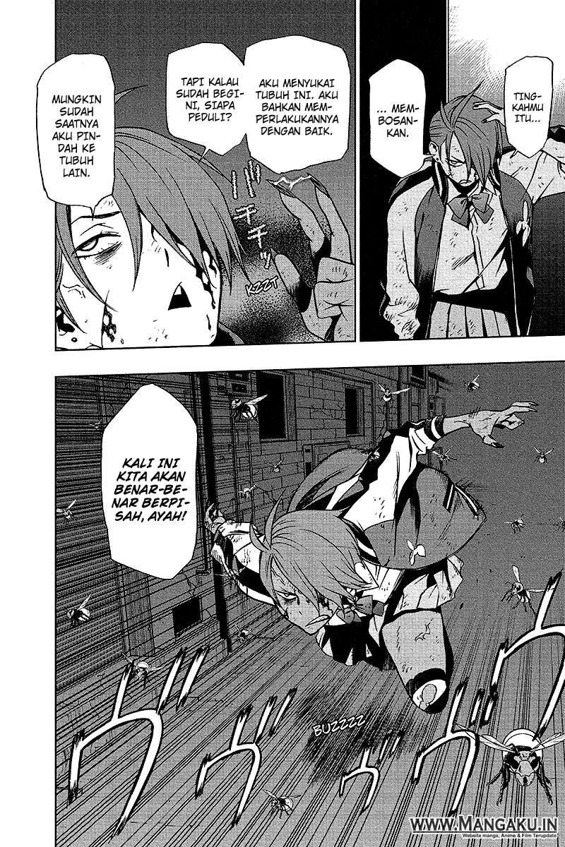 Vigilante: Boku no Hero Academia Illegals Chapter 25 – halaman 15