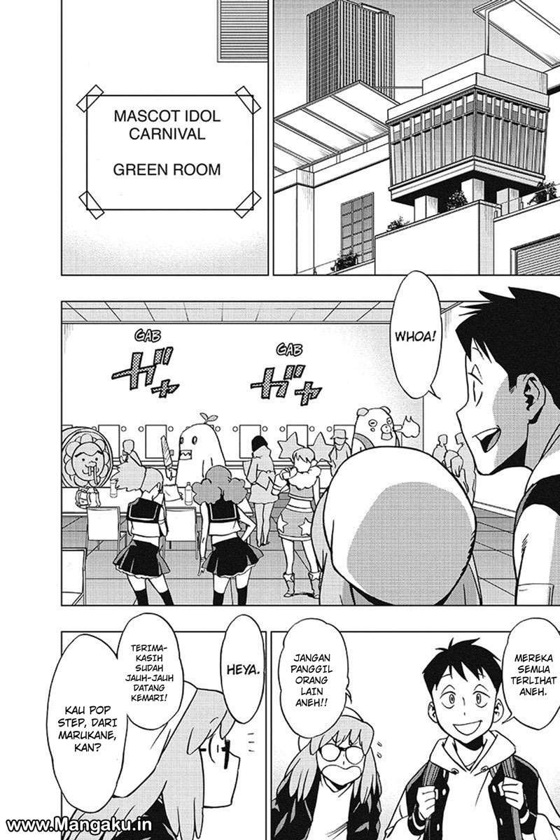 Vigilante: Boku no Hero Academia Illegals Chapter 31 – halaman 14