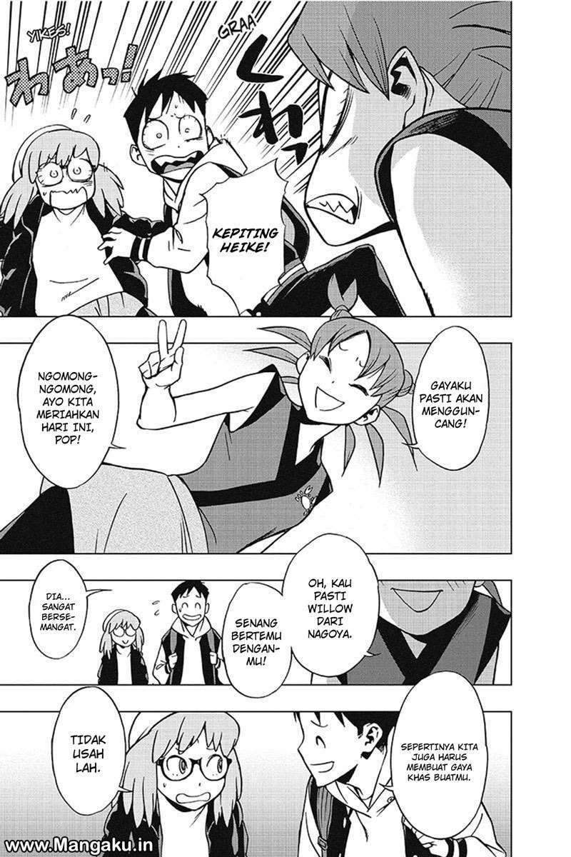 Vigilante: Boku no Hero Academia Illegals Chapter 31 – halaman 17