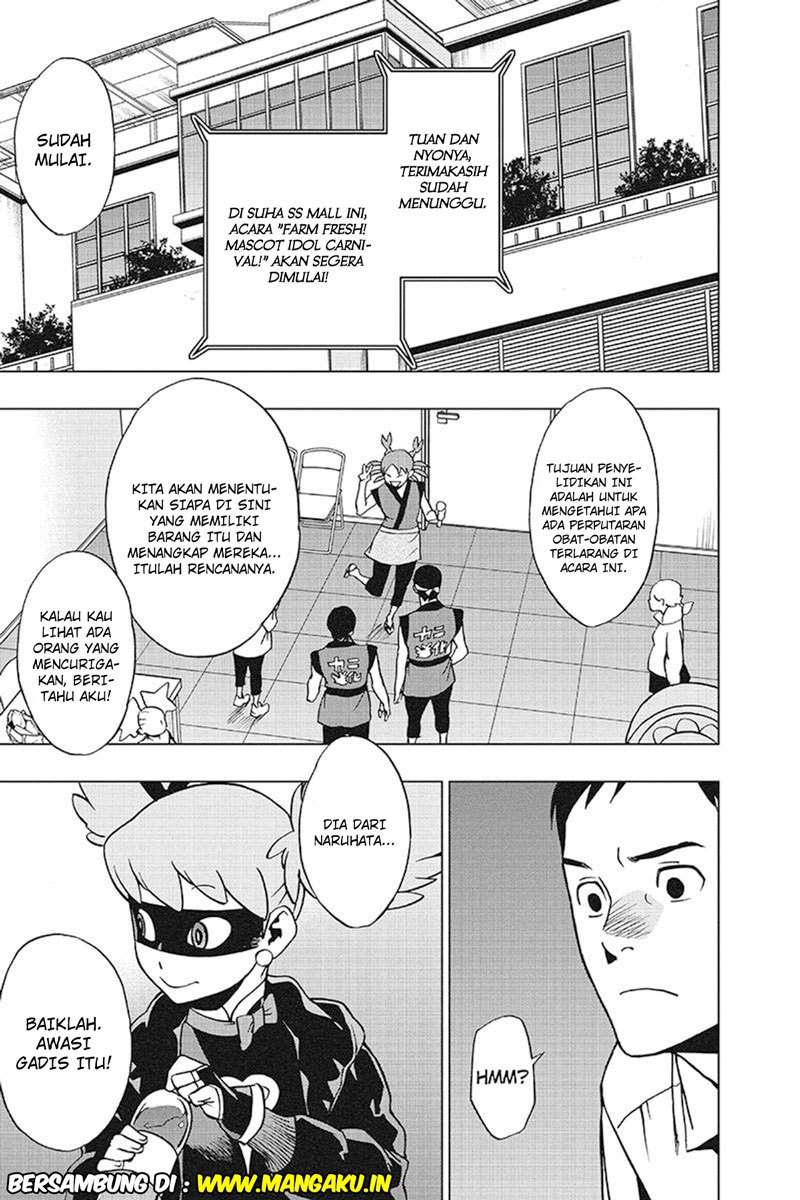 Vigilante: Boku no Hero Academia Illegals Chapter 31 – halaman 19